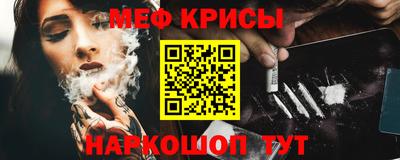 каннабис Дубна