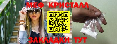 каннабис Дубна