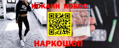 ешки Донской