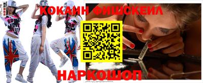 MDMA Premium VHQ Донецк