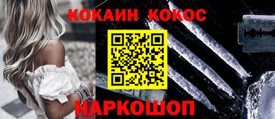 MDMA Premium VHQ Донецк