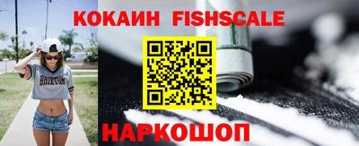 ешки Донской