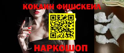 MDMA Premium VHQ Донецк