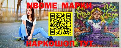 MDMA Premium VHQ Донецк