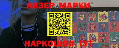 MDMA Premium VHQ Донецк