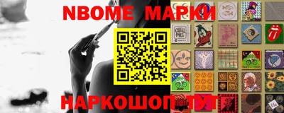 MDMA Premium VHQ Донецк