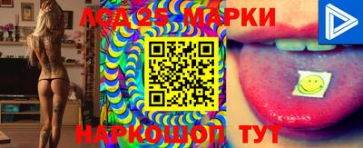 дурь Керчь
