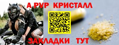 каннабис Дубна