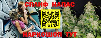 MDMA Premium VHQ Донецк