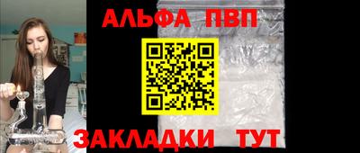 ешки Донской