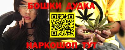 ешки Донской