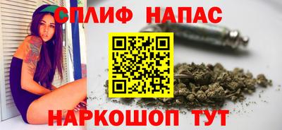 каннабис Дубна