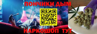 MDMA Premium VHQ Донецк