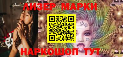 MDMA Premium VHQ Донецк