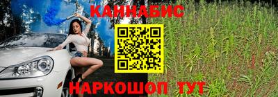 MDMA Premium VHQ Донецк