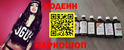 каннабис Дубна