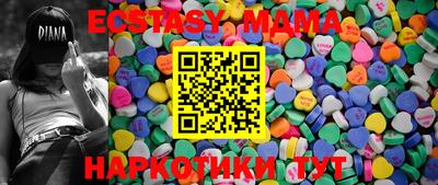каннабис Дубна