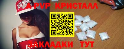 ешки Донской