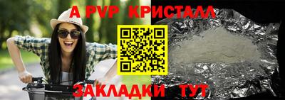 каннабис Дубна