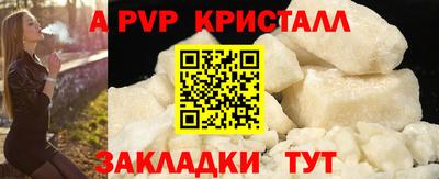 каннабис Дубна