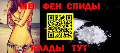 MDMA Premium VHQ Донецк