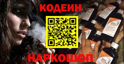 MDMA Premium VHQ Донецк