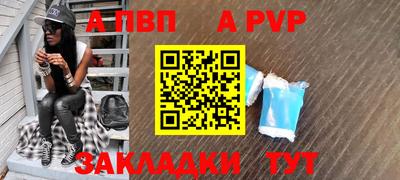 ешки Донской