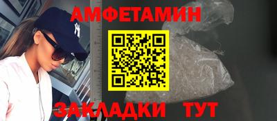 ешки Донской