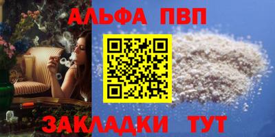 ешки Донской