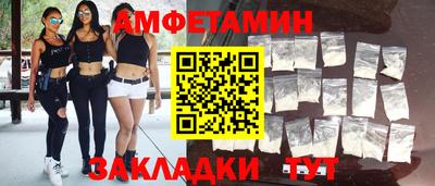 каннабис Дубна