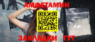 каннабис Дубна