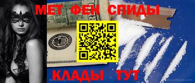 ешки Донской