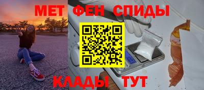 MDMA Premium VHQ Донецк