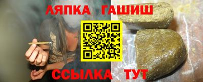 MDMA Premium VHQ Донецк