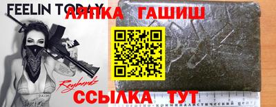 MDMA Premium VHQ Донецк