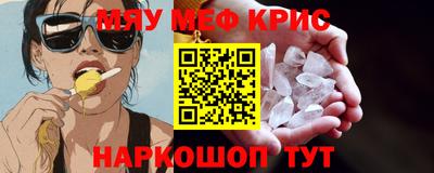ешки Донской