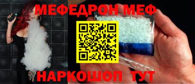 MDMA Premium VHQ Донецк