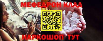 ешки Донской