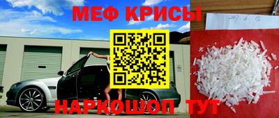 ешки Донской