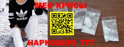 каннабис Дубна