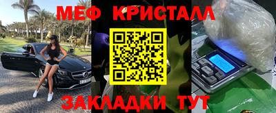 каннабис Дубна