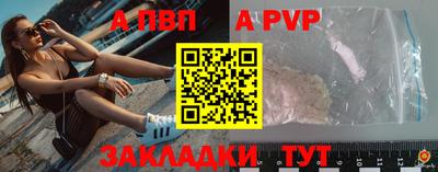 каннабис Дубна