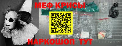 СК Кизляр