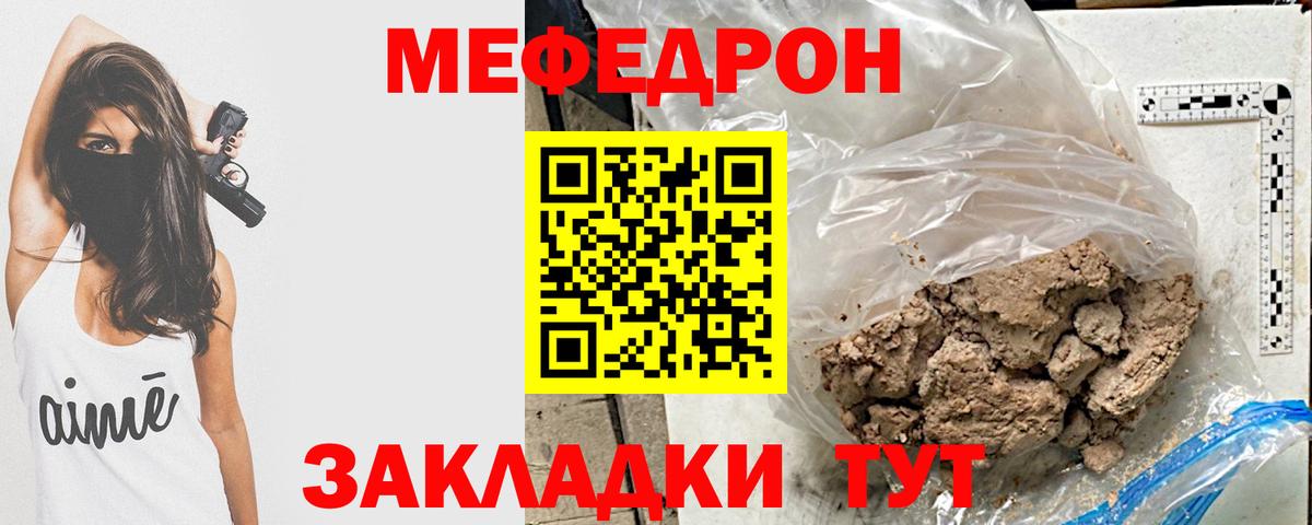 Экстази Кудрово